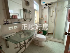 卫生间