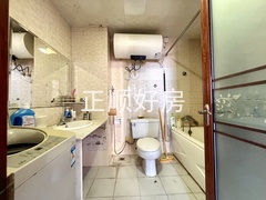 卫生间