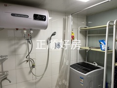 11209823-DF43-4394-8B72-7F3C62CBEFF2