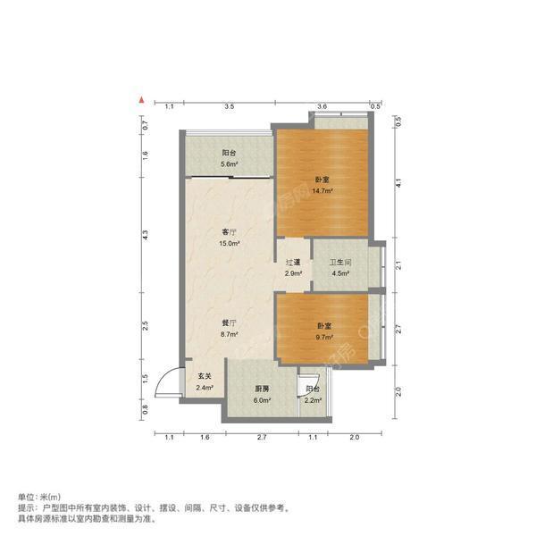户型图