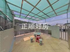 平台
