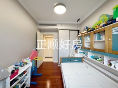 儿童房