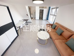 客厅