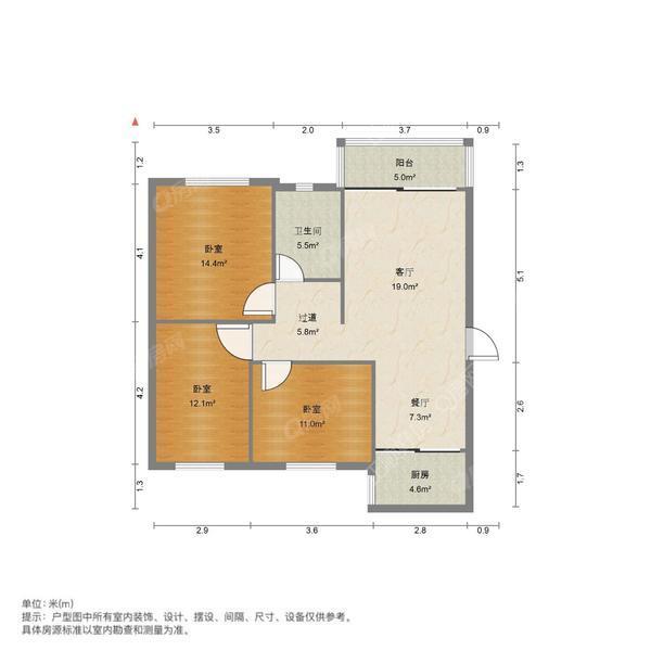 VR看房