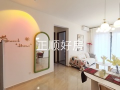 13102038-788C-471C-BD2C-2FD1CB4FF858