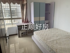 0C7B3C56-8B1B-4DFB-BEE6-AAA59DD2C702