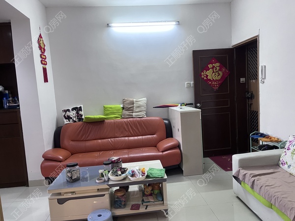 VR看房