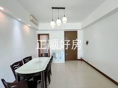 餐厅