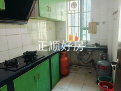 1c593724bc95294223e5b571bf14442d