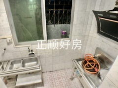 厨房