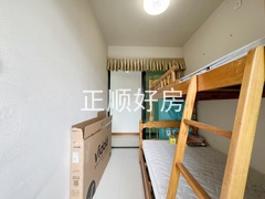 书房