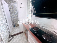 厨房