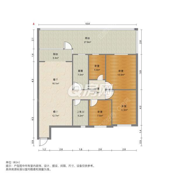 户型图