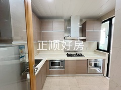 厨房