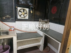 aa8aa29a19453904fc05555aee591ea9