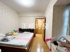 次卧
