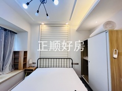 主卧