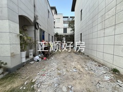 前花园
