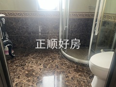 卫生间