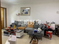 客厅