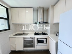 厨房
