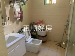 2D50319C-CCB3-4C06-A1DB-4324CBCBE3D0