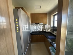 厨房