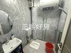 84fb89288f7c6f284f66824df497ec0e