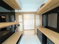 书房