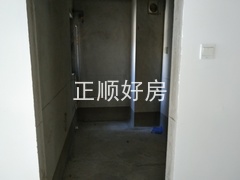 IMG_20230720_103500