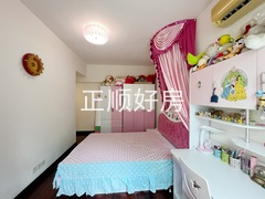 次卧