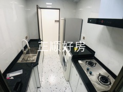 厨房C