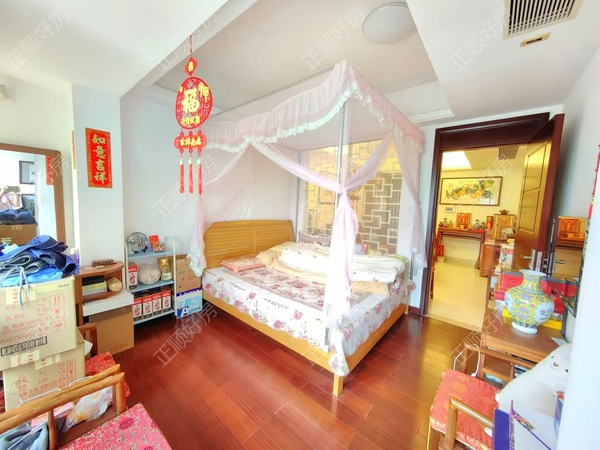 2808874fdddcd5427a514acbaa6e184c