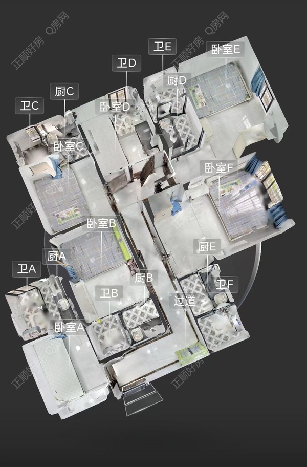 户型图