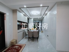 741358F9-1E63-4344-99F2-F8360096F386