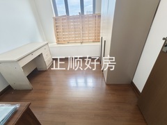 次卧