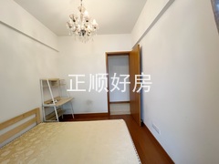 书房