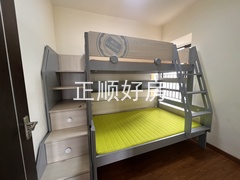 3E1B4462-909E-4E2D-8882-3A5B391405AE