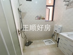 卫生间