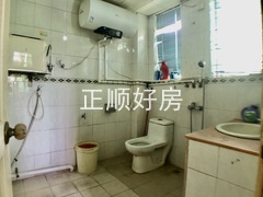 卫生间
