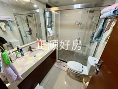 卫生间