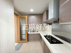 厨房