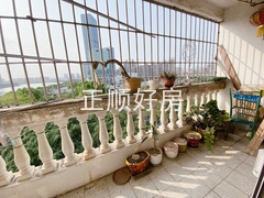 阳台