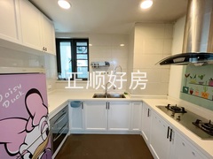 厨房