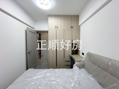 书房