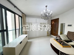 入户花园