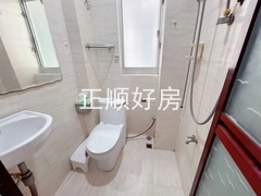 ae4a57cedd047f0074f77a483b6d0b2e