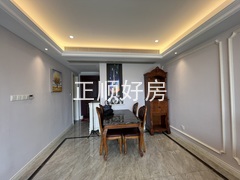 餐厅