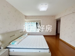 主卧