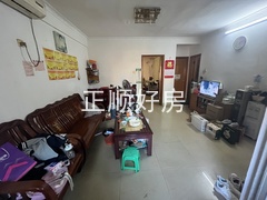 D43690A8-538A-49D8-8549-4957E23ECEB4